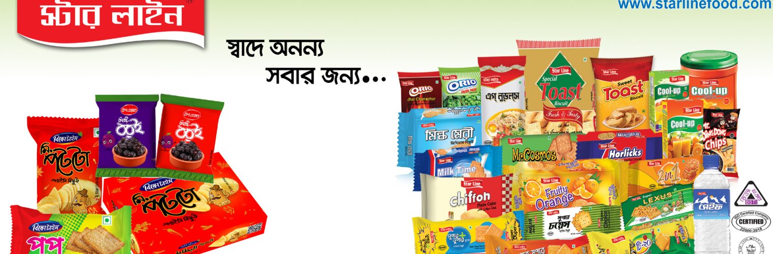 Star Line Sweets - Premium Sweets & Bakery