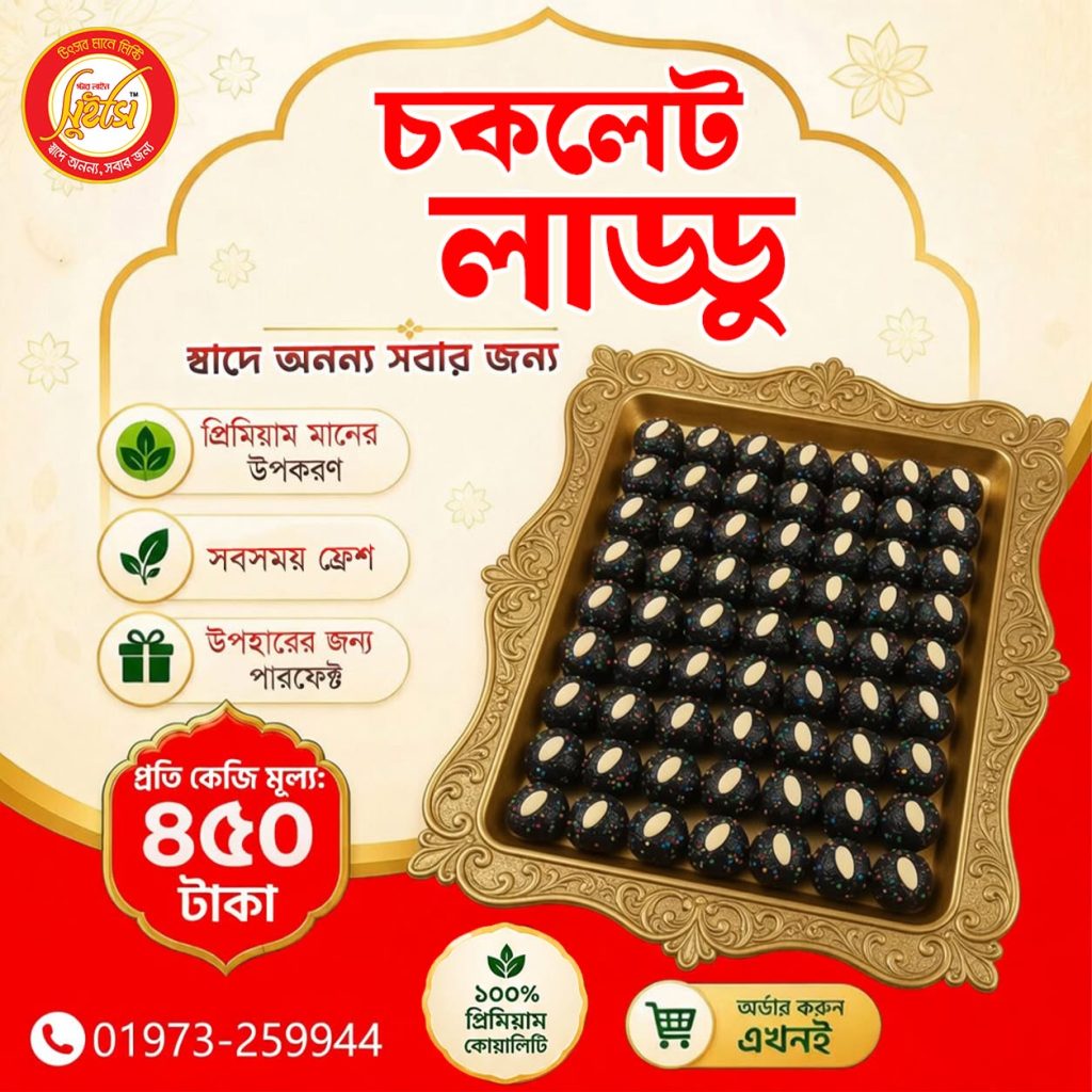 Chiffon Plain Cake