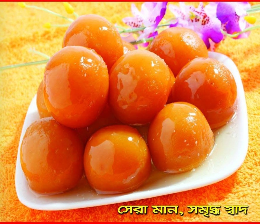 Channa Sweets