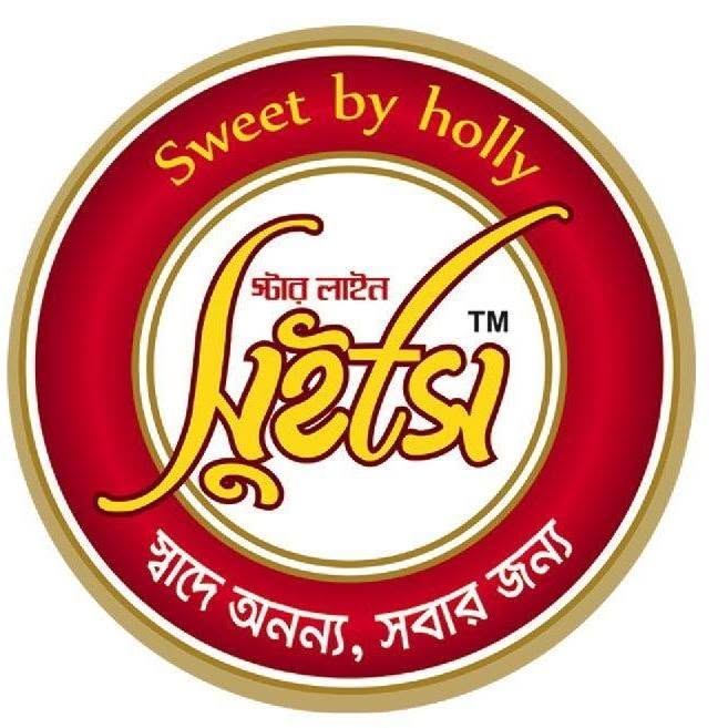 Star Line Sweets Official Logo