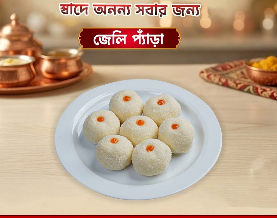 Sandesh